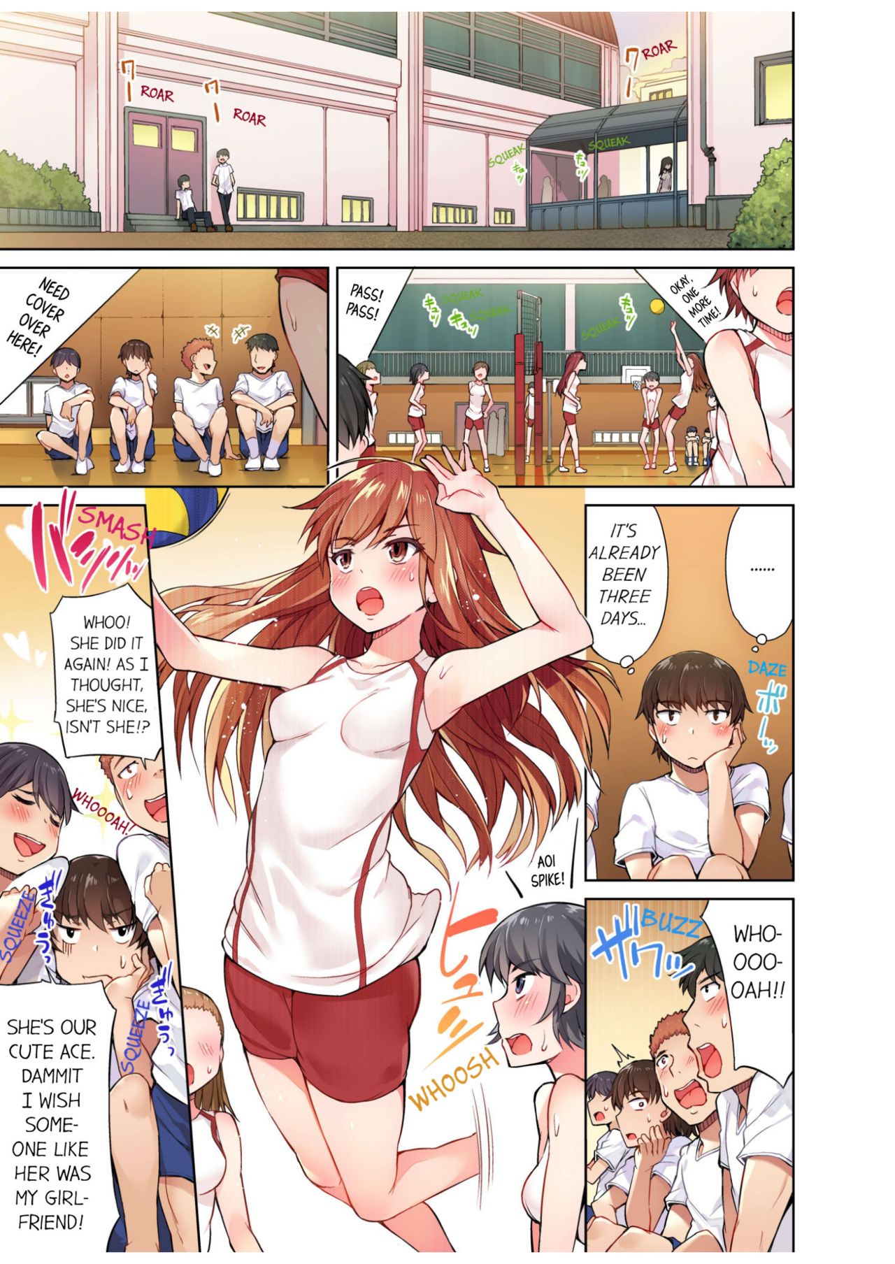 [Toyo] Traditional Job of Washing Girls' Body [Uncensored] [English] [Ongoing]_058.jpg